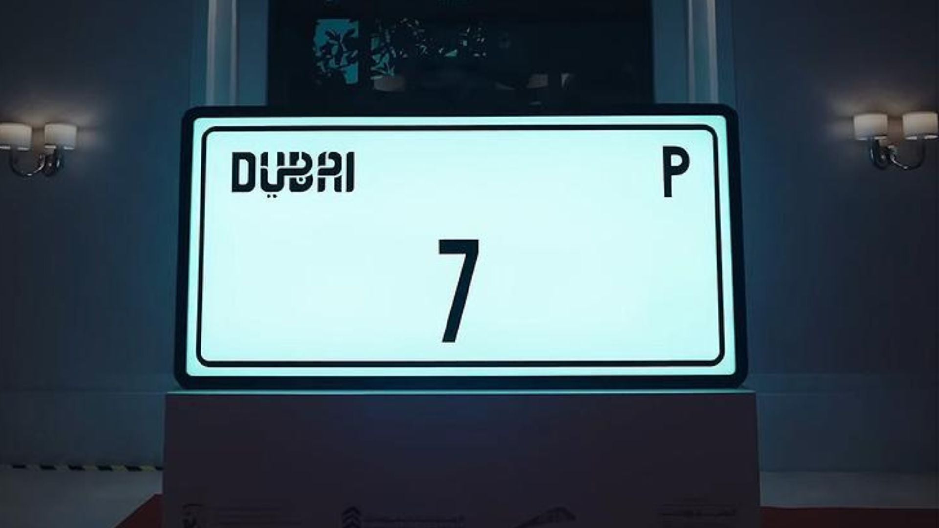 The World's Most Expensive Number Plate